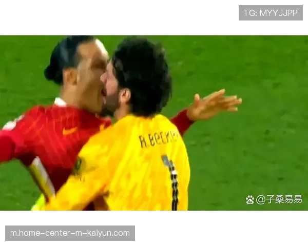 利物浦门将阿利松致命失误，后场开大脚被抢断致补时绝杀